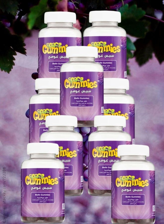 SPACE GUMMIES 9 Pieces Space Gummies Biotin 60 Gummies - Image 1